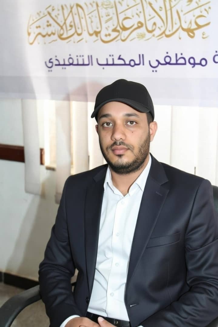 م/ يوسف حسين إسحاق